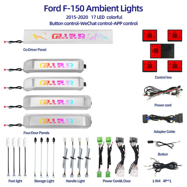 256 Color Ambient light kit for F150