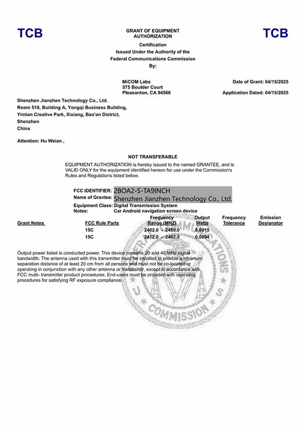 Certificate03