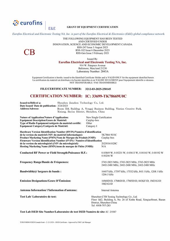 Certificate04
